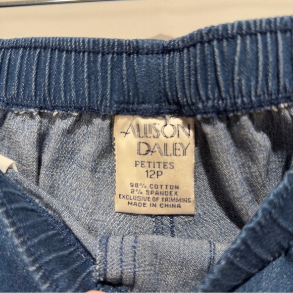 Vintage 90s Floral Embroidered Sequin Denim Jean Jacket & Pants Set, 12 Petite - Picture 16 of 16